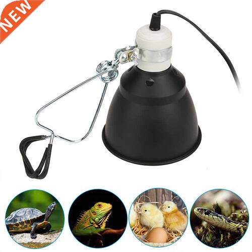 Dome Reptile Lamp Fixture Reptile UVB Light Fixture Optical