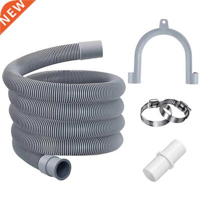 Universal Plumbing Hose Washing Machine Dishwasher Drain Was