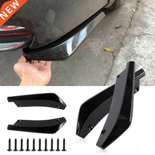 2Pcs Universal Car Rear Bumper Lip Diffuser Splitter Spoiler