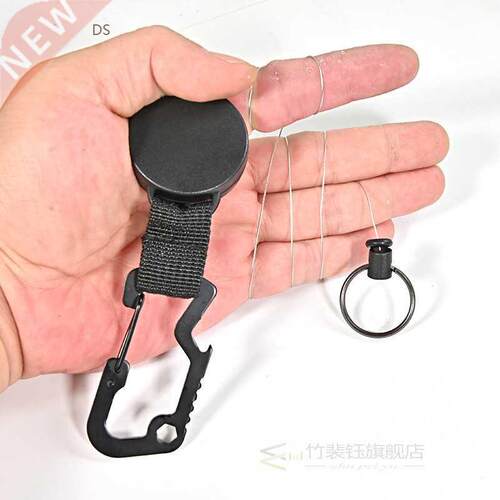 Retractable Keychain Key Ring ID Badge Holder Metal with Ste