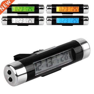 Car/Luminous Measurement With Clock Function