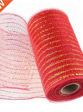 Multiple Gold Wire Mesh Cloth Flower Packing Net Christmas