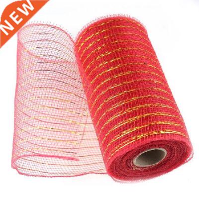 Multiple Gold Wire Mesh Cloth Flower Packing Net Christmas