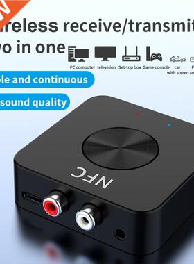 Bluetooth 5.0 Audio RCA Receiver Transmitter AptX 3.5mm Jack