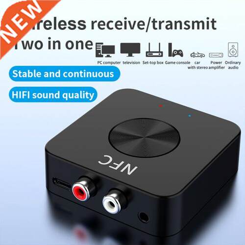 Bluetooth 5.0 Audio RCA Receiver Transmitter AptX 3.5mm Jack
