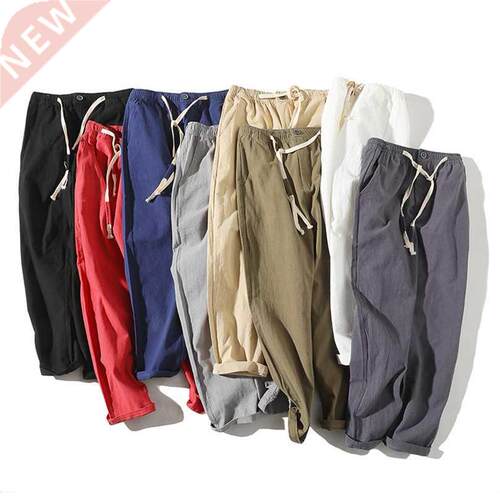 Japanese Retro Summer Men's Thin Linen Casual Pants Ninth Pa