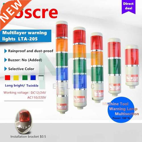 LTA-505 LED Multilayer Free Assembly Stack Alarm warning fla