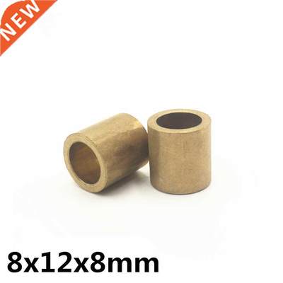 10pcs 8x12x8 mm FU-1 Powder Metallurgy oil bushing porous be