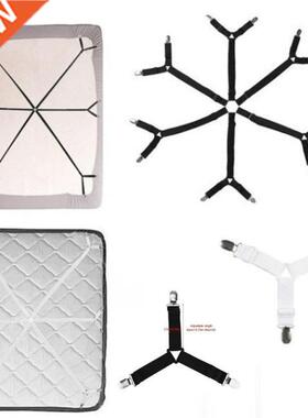Three wrinkles and six-sided bed sheet fixers adjust bed she