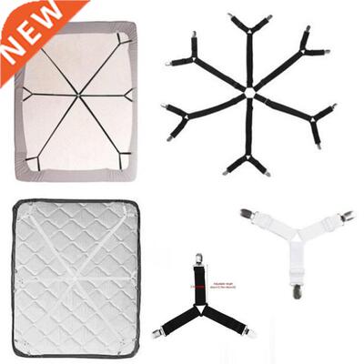 Three wrinkles and six-sided bed sheet fixers adjust bed she