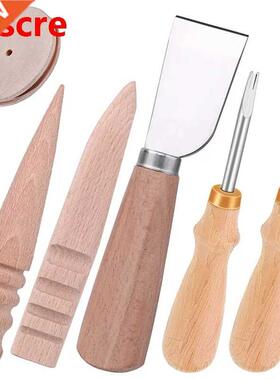 6pcs Leather Knife + 2 Sizes Leather Edge Beveler +  PCS Wo