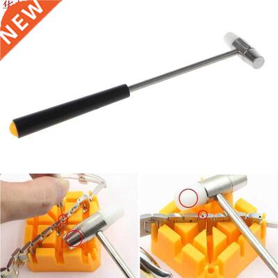 Metal Watch Band Adjuster Remover Link Precision Hammer Jewe