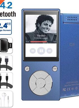 ZUIRUMP4 player Bluetooth4.2 built-in speaker Lossless