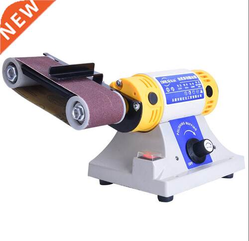 220V Multi-function Electric Belt Sander Woodworking Metal