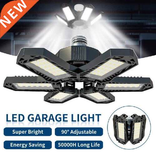 LED Garage Light E27/E26 Lamp Deformable Folded Fan Blades