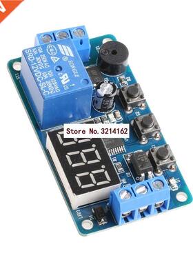12V Module Delay Timer Relay Control Programmable Switch Car