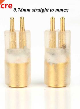 Pair hifi audio MMCX Converter 0.78MM Headset Converter Plug