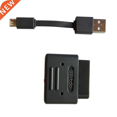 10 pcs a lot Retro Receiver Classic Edition Adapter for S-N-