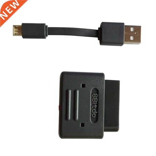 10 pcs a lot Retro Receiver Classic Edition Adapter for S-N-
