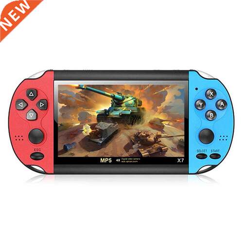 X7 Pocket Handheld Video Game Player 8GB AV TV Out 5.1 Surro