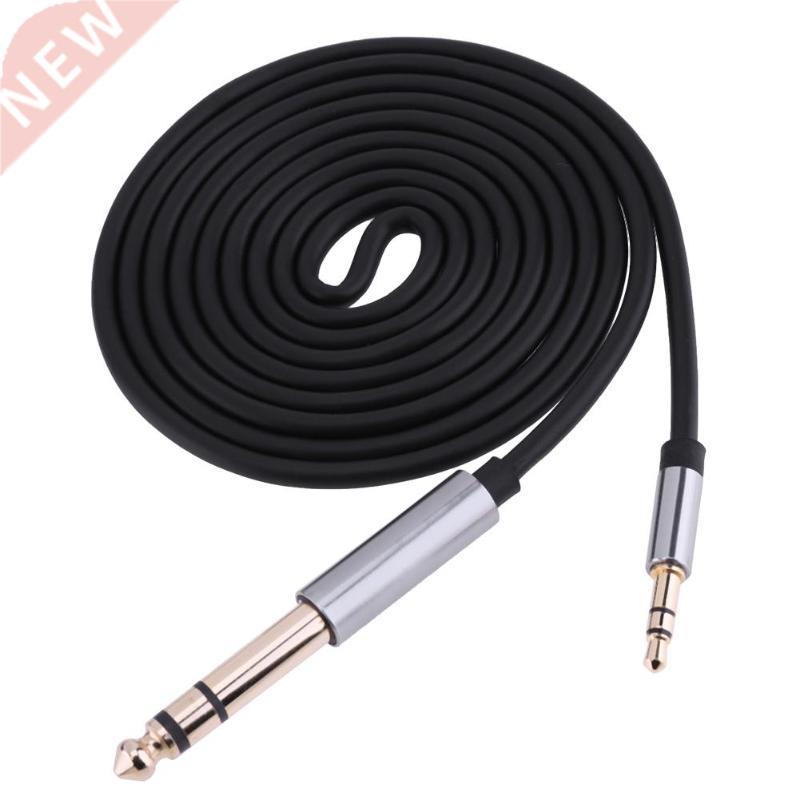 3.5mm Male to 6.35mm Male TRS Stereo Audio AUX Adapter Conne