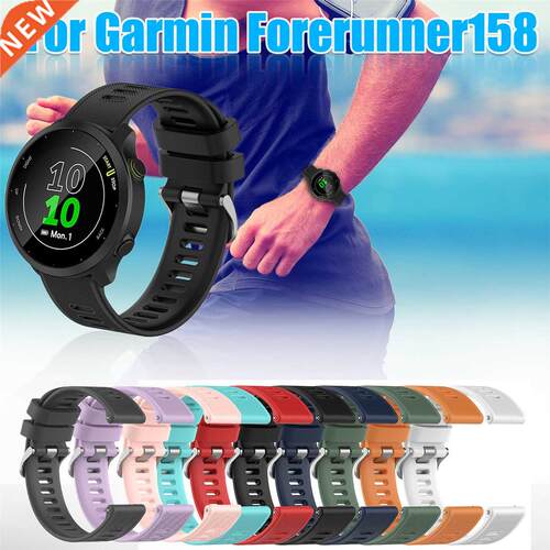 Silicone Watch Strap For Garmin Forerunner 158 Wriststrap 20