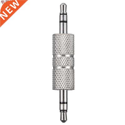 .5mm Stereo Male Plug to Male Plug Audio Adapter .5 Jack H