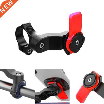 Bicycle Mobile Phone Holder Portable 360 Degrees Adjustable