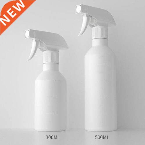 1Pcs Portable Clean Spray Empty Bottle High-capacity