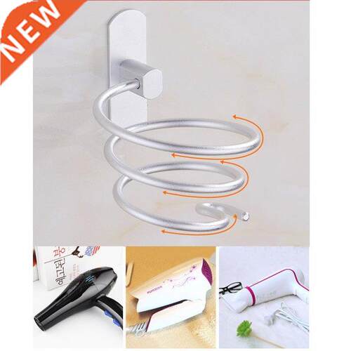 Wall Mount Hair Dyer Rack Space Aluminum Shelf Storage Haird