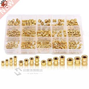 M2 M3 M4 M5 Thre Knurled s Threed Insert Embedt Nut for