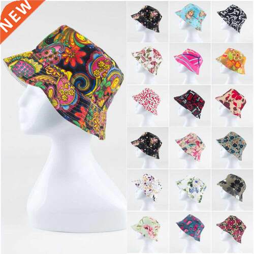 New Summer Floral Sun Hat Bucket Funny Summer Holiday Novelt