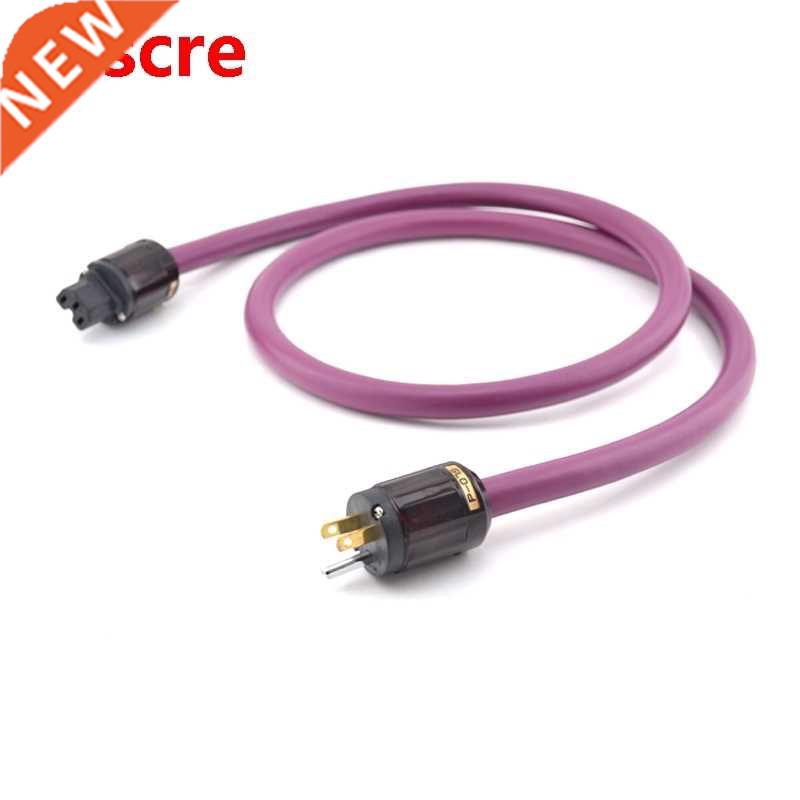 Furuwaka SP-9 PCOCC signal copper power cable with P-079E/C-