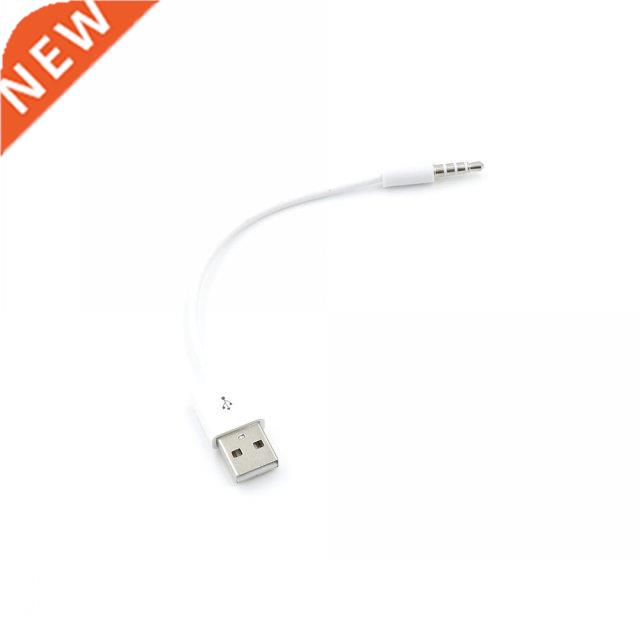 3.5mm Jack AUX to USB 2.0 Charger Data Sync Audio Adapter Ca