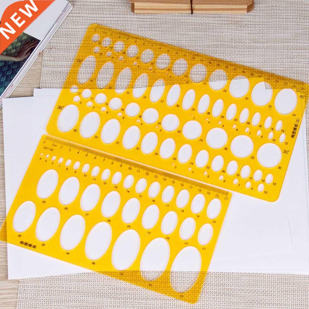 2 Pcs Drawing Tool Plastic Curve Student Stationery Multipur