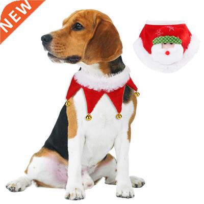 Fashion Christmas Pet Collar Pet Santa Bell Style Bibs for