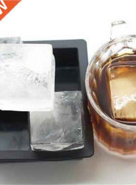 4 Hole Big Cube Jumbo Large Silicone Ice Cube Square Tray