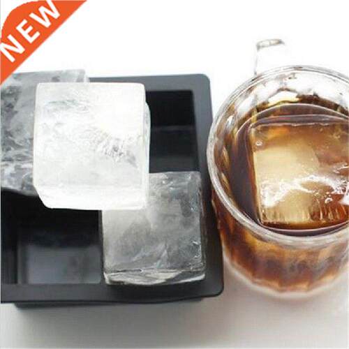 4 Hole Big Cube Jumbo Large Silicone Ice Cube Square Tray