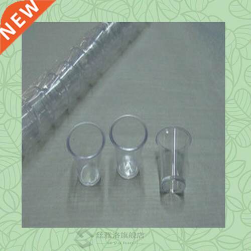 Clear Communion Reusable Plastic s Worship in Church Christi