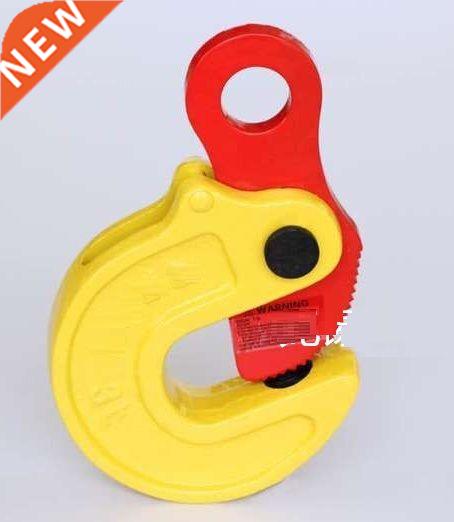 1Ton DFM type die forging reversible lifting pliers steel