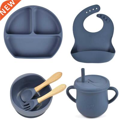 6PCS/Set Baby Silicone Dining Plate With Sucker Bowl Sippy C