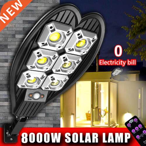 8000Watts Solar Street Light 108/90/60COB Induction LED Lamp