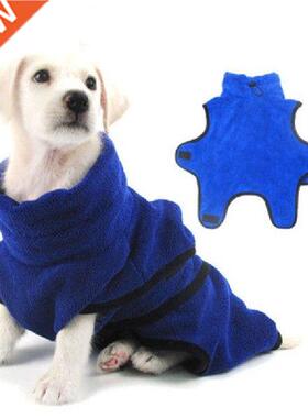 Pet towel Super absorbent dog bathrobe Superfine fiber