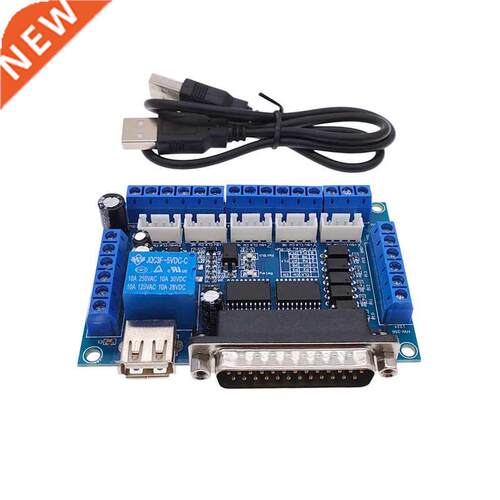 1pcs 5 Axis breakout board Driver board MACH3 CNC engraving