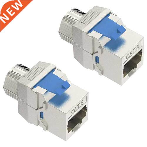 2 Pcs Keystone Module CAT 8 Jack Shielded RJ45 Socket Tool-F