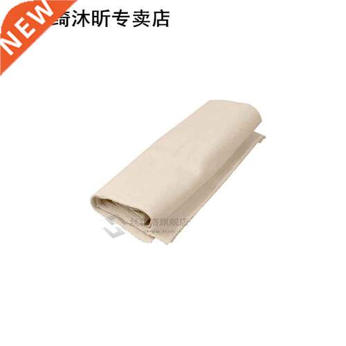 Rectangular Fermented Reusable Non Stick Couche Kitchen Tool