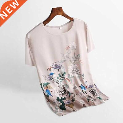 Women Shirts Fashion T-shirts Ladies Print Spell Color Strip