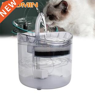 HOOMIN Dog Cat Drinking Fountain Pet Drinking Feeder