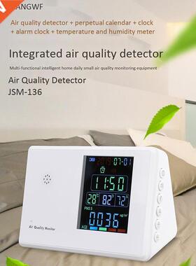 Digital Formaldehyde Detector HCHO/TVOC/CO2/PM2.5/PM10/Temp/