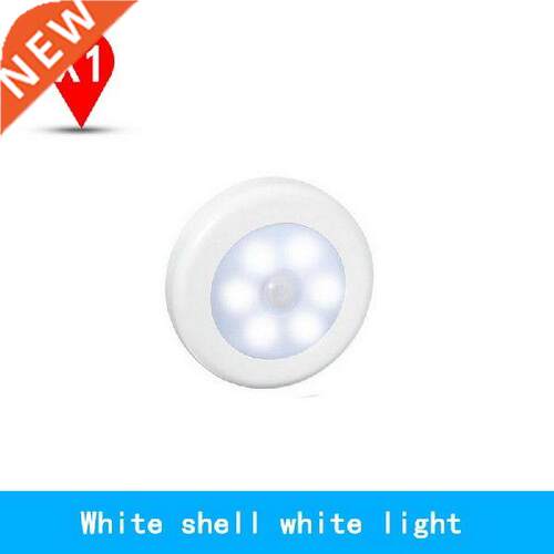 NEW ARRVAL Round Thin Type Human Body Induction Kitchen